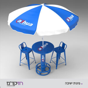 פינות ישיבה ממותגות